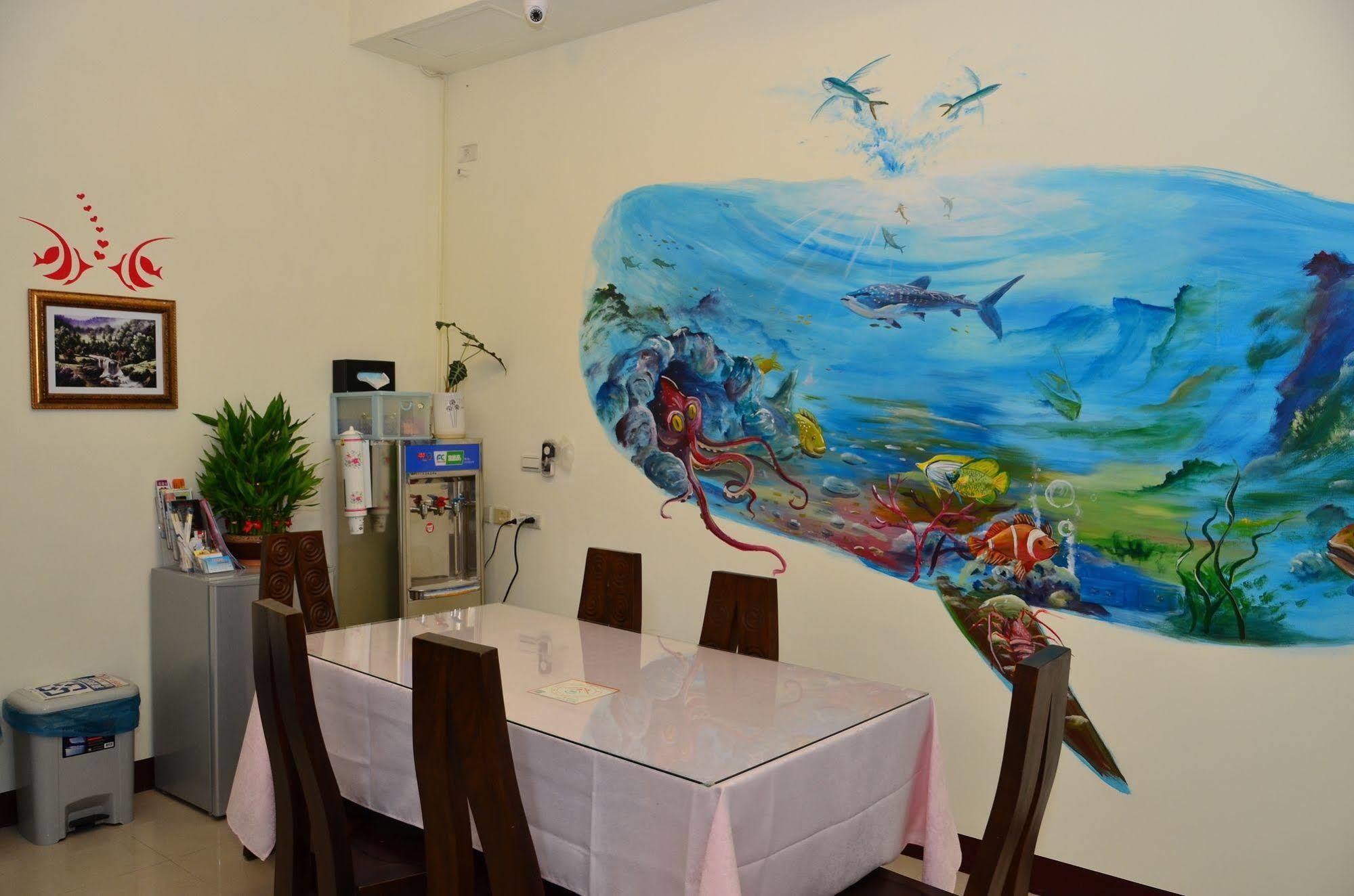 Apartament Fish Fun House Hualian Zewnętrze zdjęcie